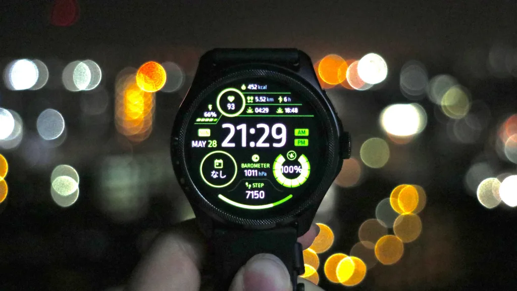 TicWatch Pro 5