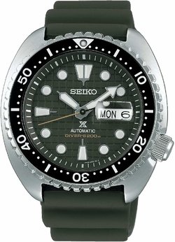 Seiko Prospex King Turtle SRPE05K1.