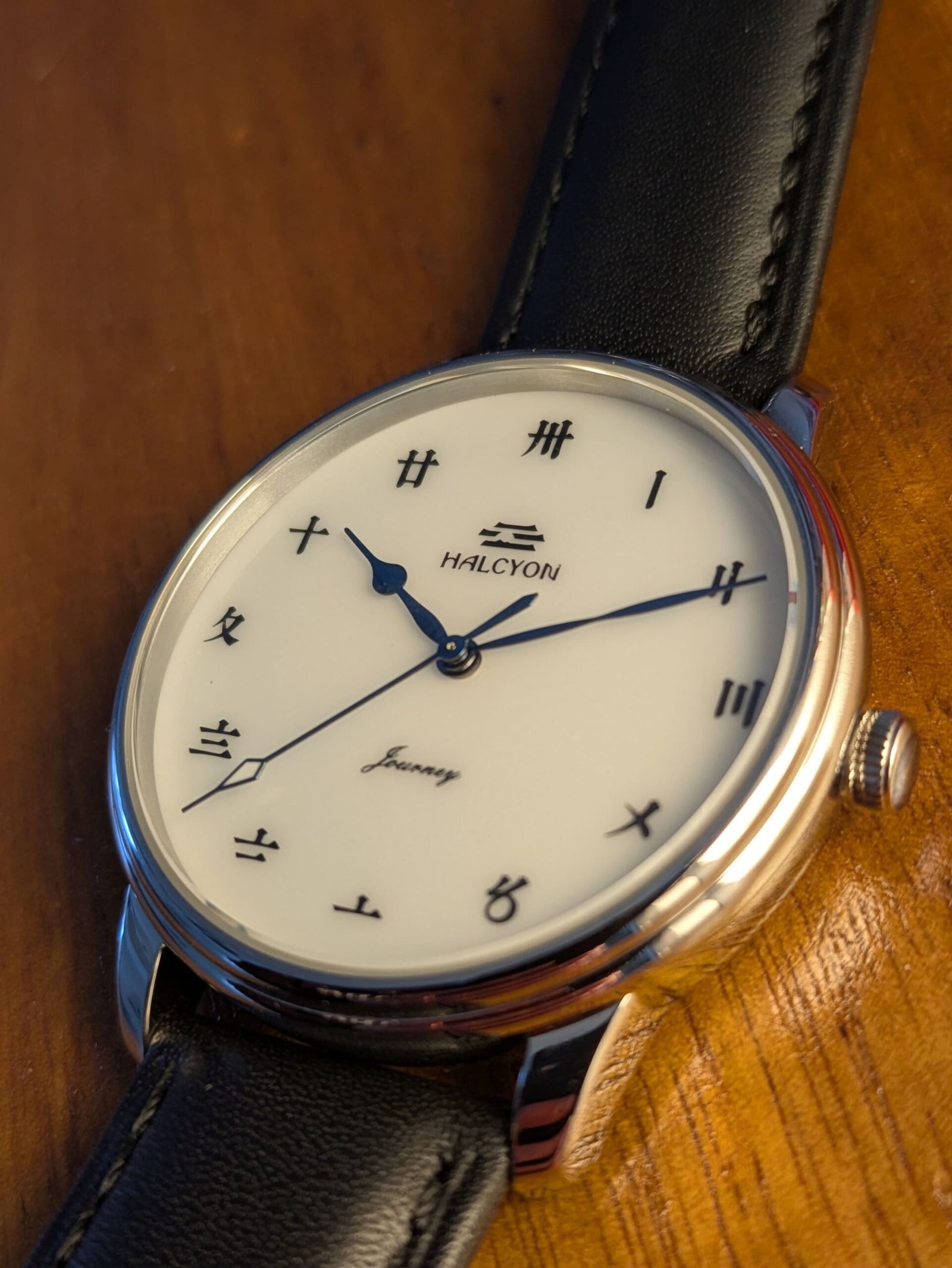 Halcyon porcelain watches