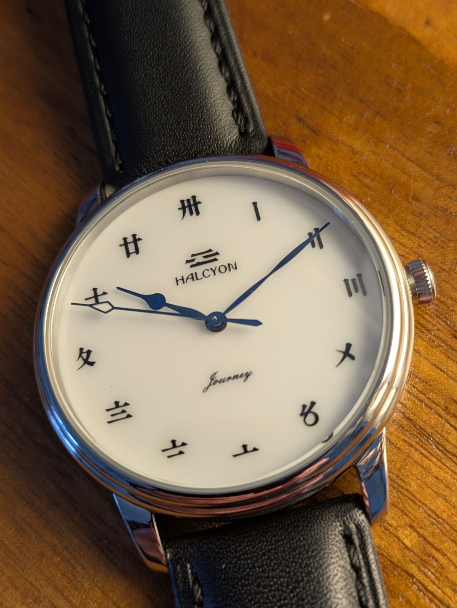 Rewrite this title Halcyon Journey: the elegance of porcelain on the wrist