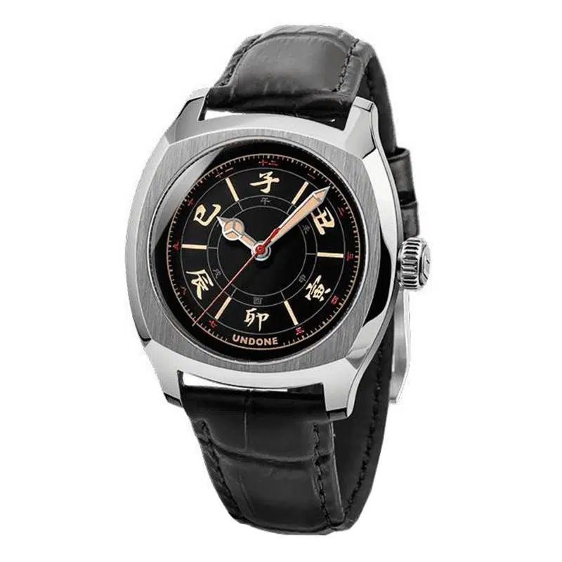 chinese hour watch 2022 undone