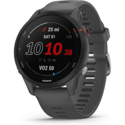 garmin-forerunner-255